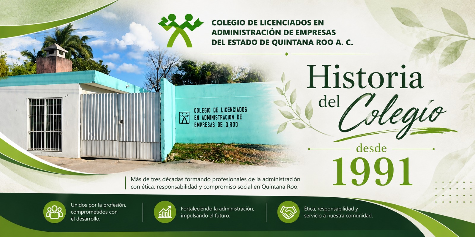 Historia del Colegio de LAES Quintana Roo
